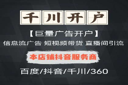 搜索引擎营销（SEM）的关键词选择技巧——以某知名品牌为例