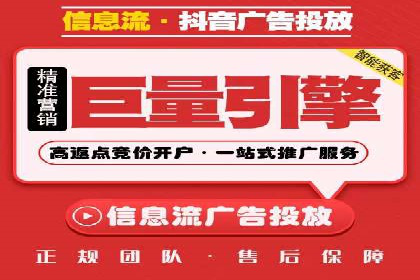 案例剖析：百度SEM助力企业实现品牌与产品双赢