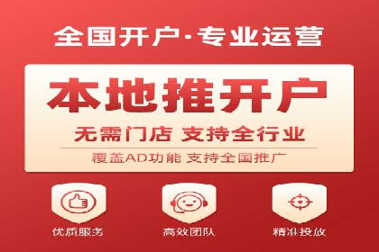 百度推广实战经验：案例分享关键词优化